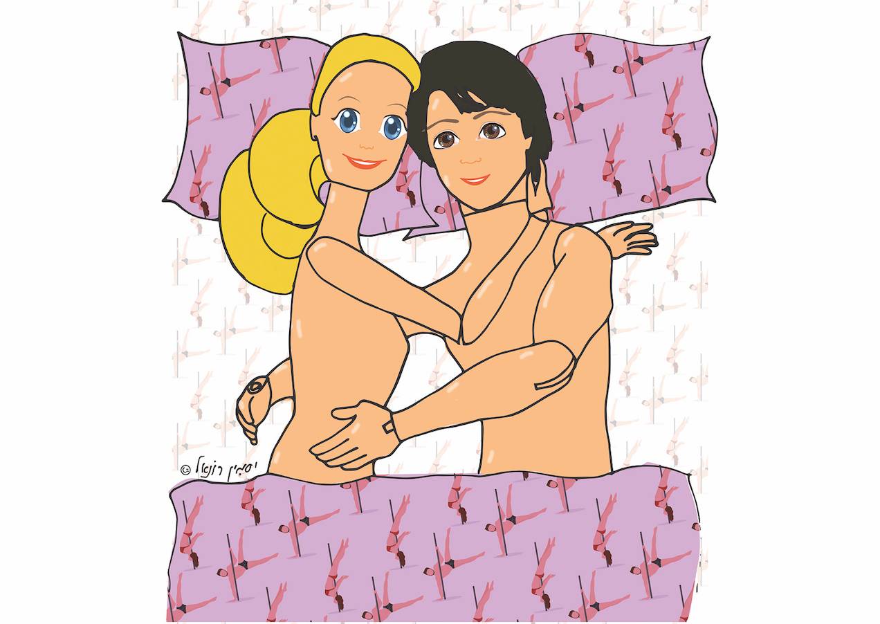 מה שיותר כחול פחות עמוק 