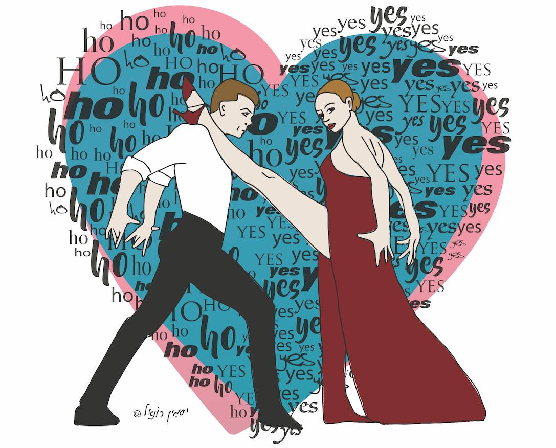 רוצים סקס אחר? תתחילו לדבר