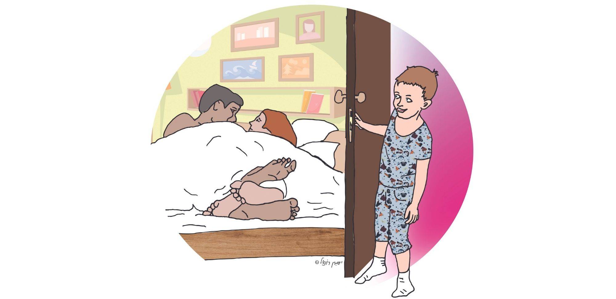 או שנדבר איתם, או שילמדו מפורנו