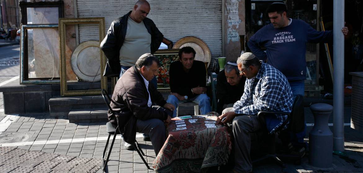 ערבים יהודים נגד ערבים מוסלמים