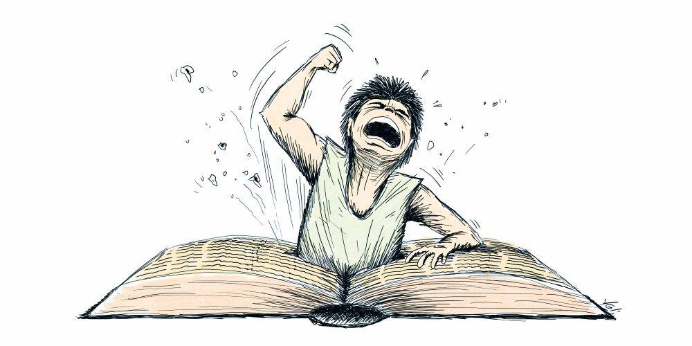 חומרים משני תודעה