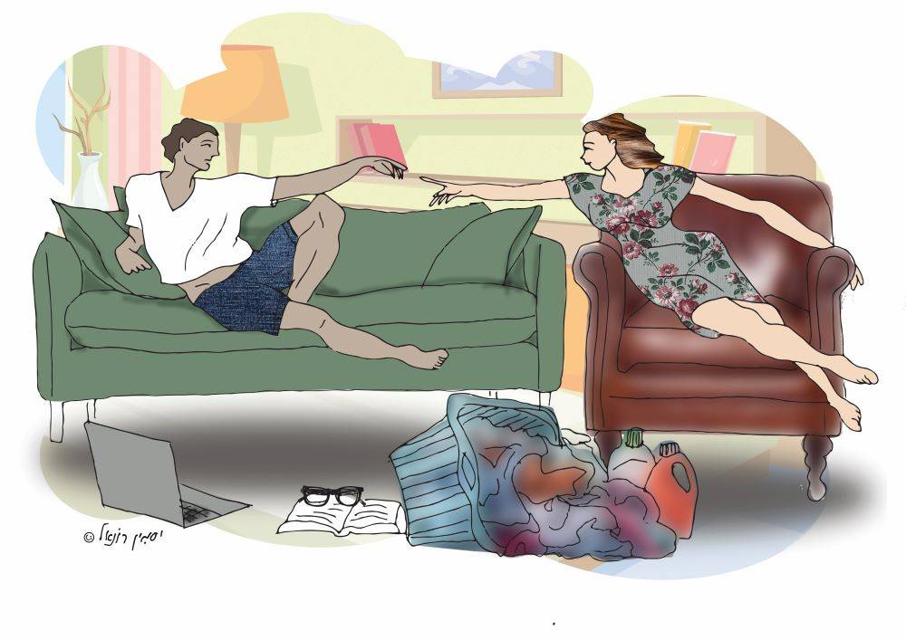 תשוקה היא גל, לא תוכנית פעולה