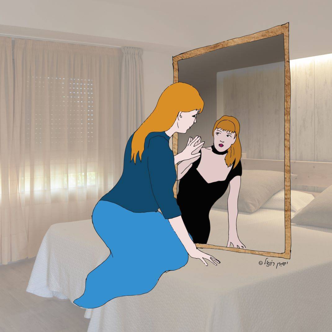 לא לפחד לנוע על הקשת