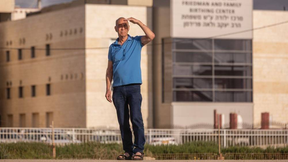 ד"ר אמיר שחר