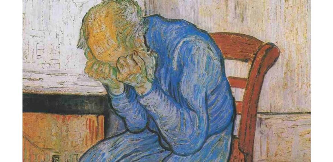 ים של דמעות