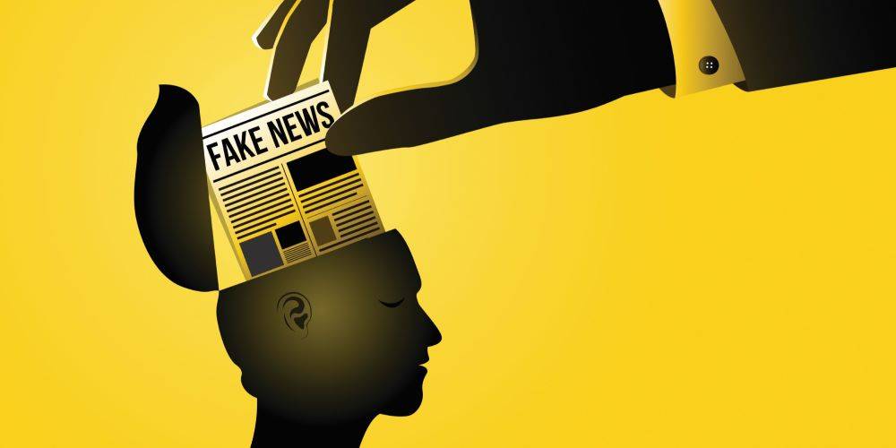 אילוסטרציה פייק ניוז