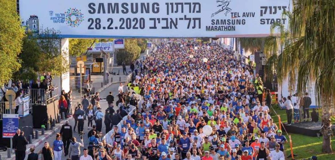 סליחה, איפה זה רחוב השוויון?