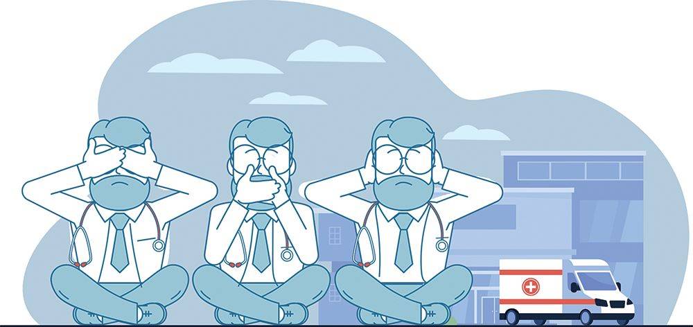 אילוסטרציה