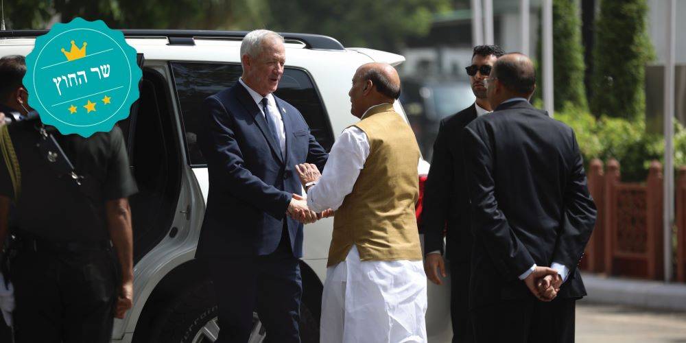 ארץ קטנה עם שפן