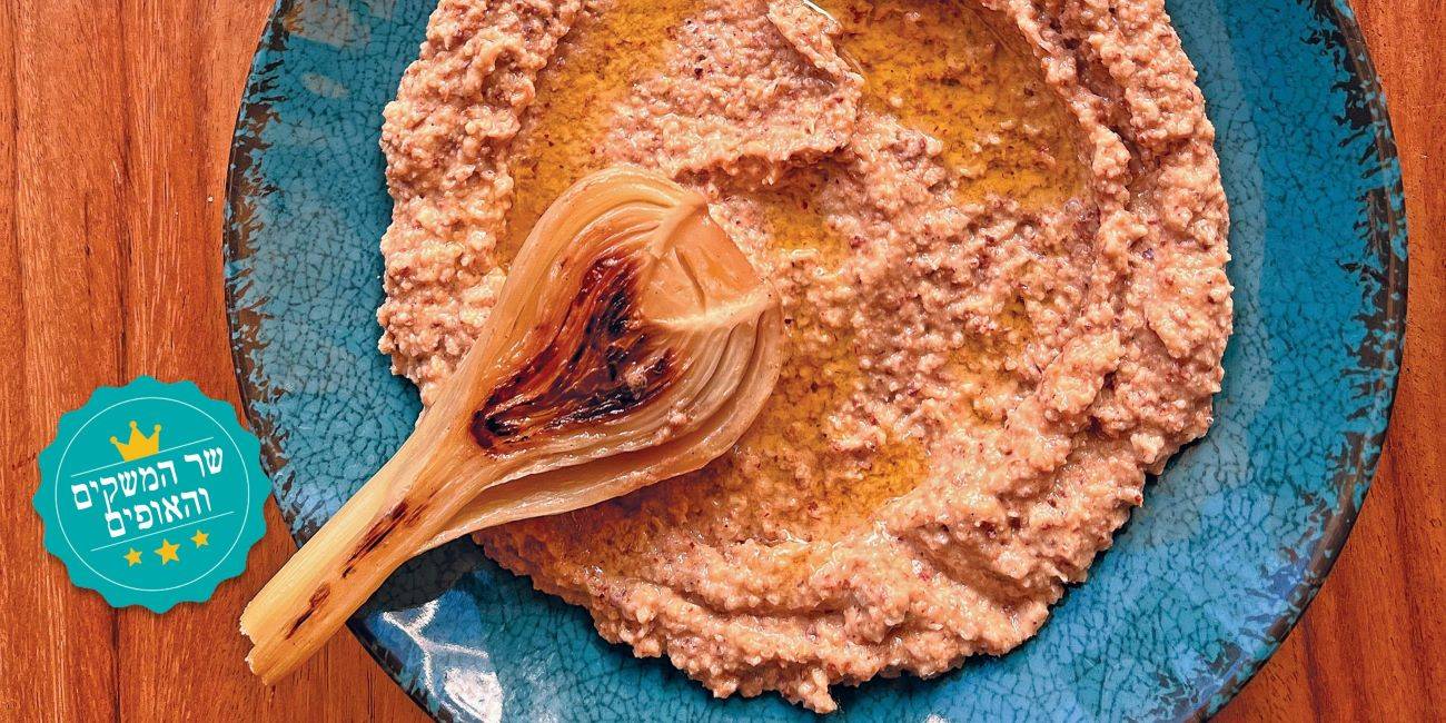 סקורדליה שומר יש מאין