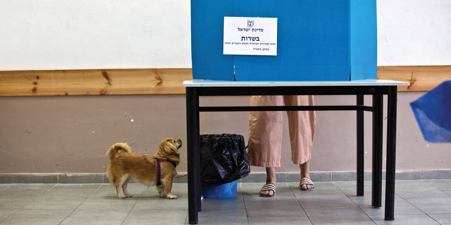 דמוקרטיה או “דמוקרטיה”