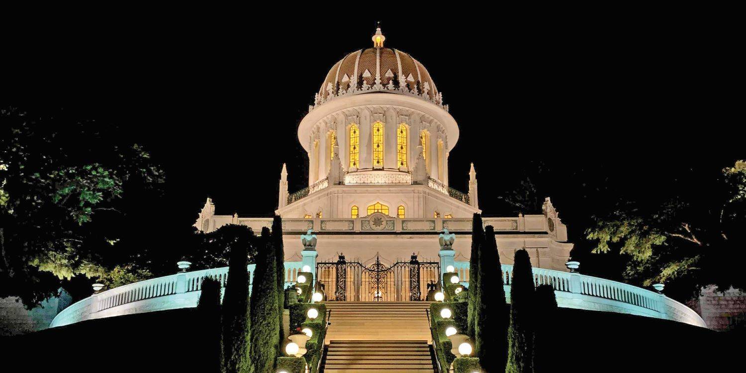 בא לי להיות בהאית