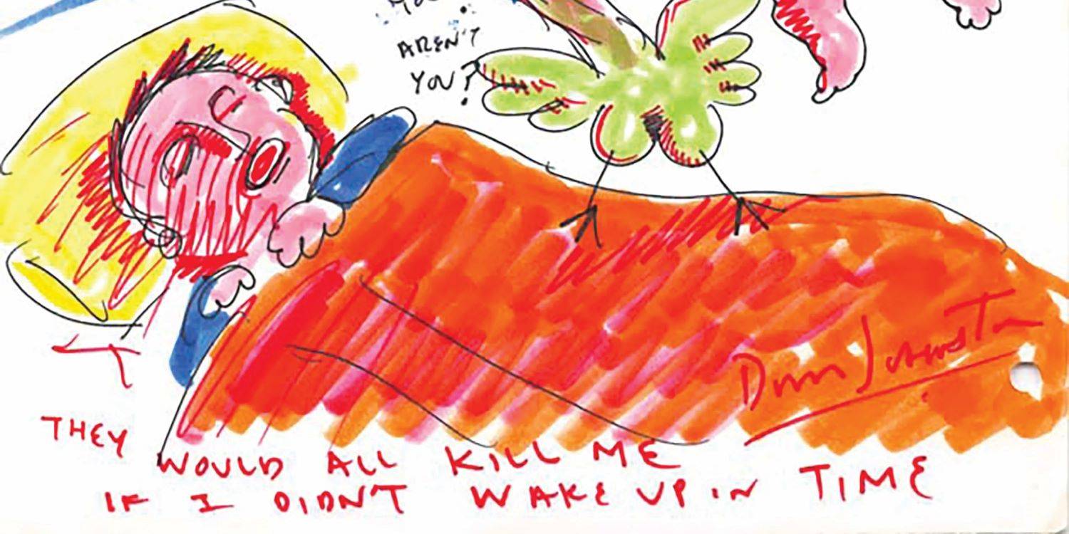 בראש שלי יש סופרמן שלילי