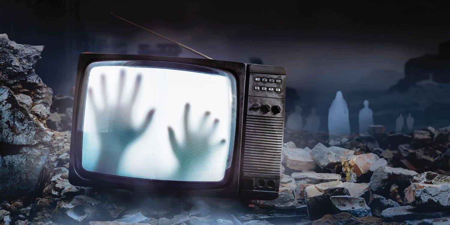 הפחֵד ומשול