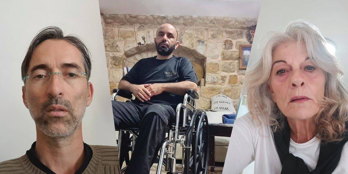 תסתכלו לנו בעיניים