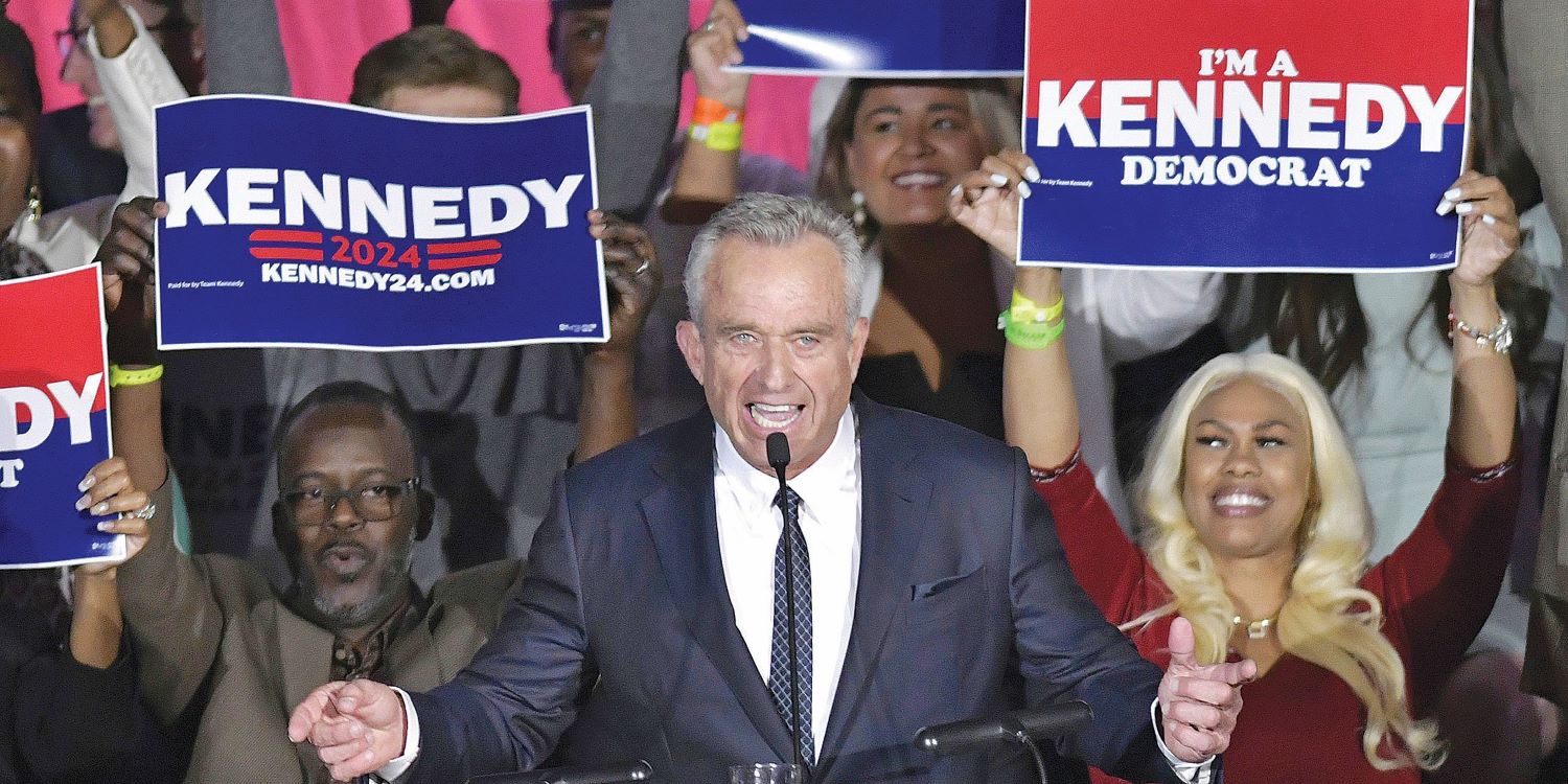 רוברט פ. קנדי