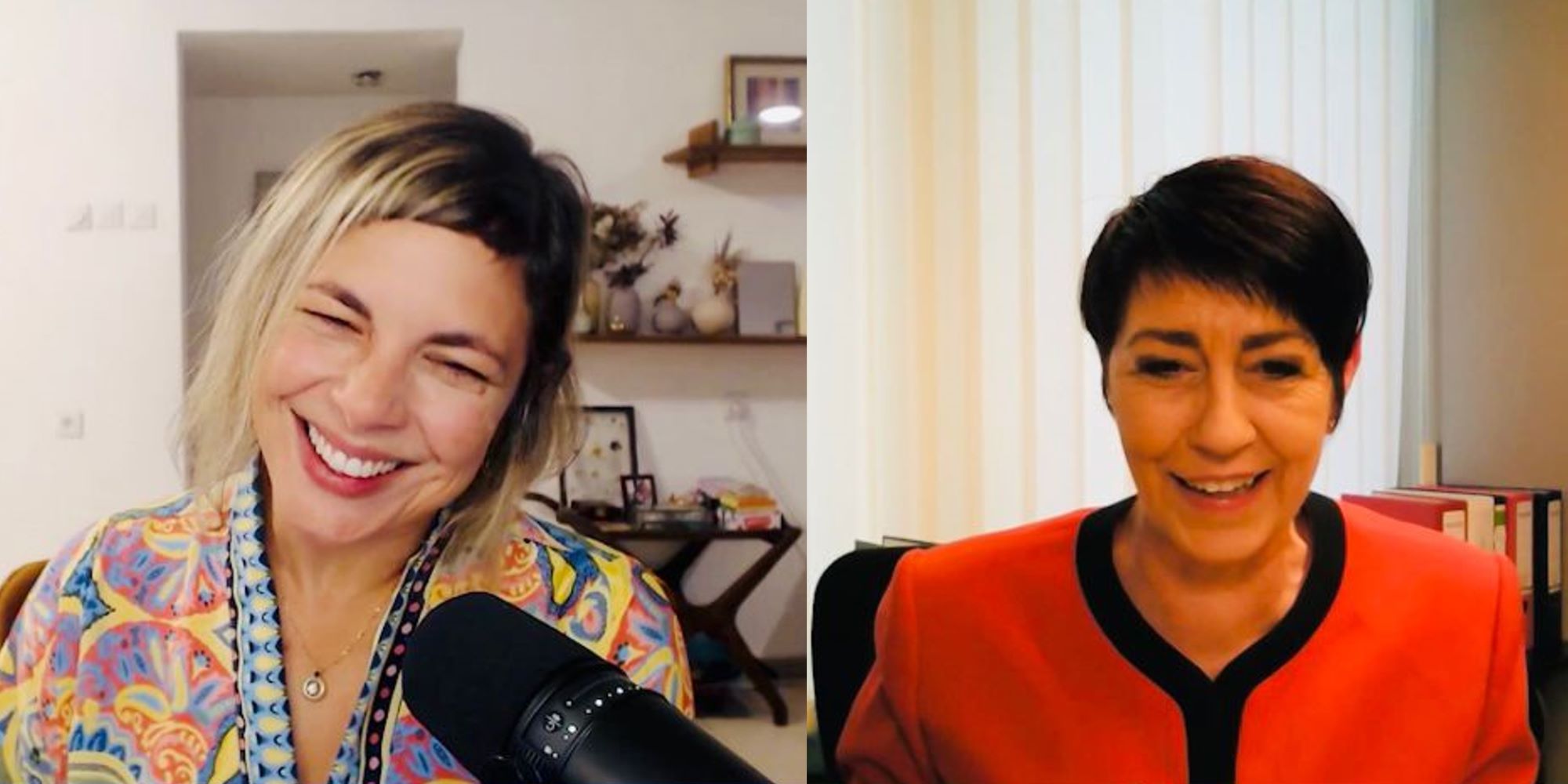 אפרת וכריסטין