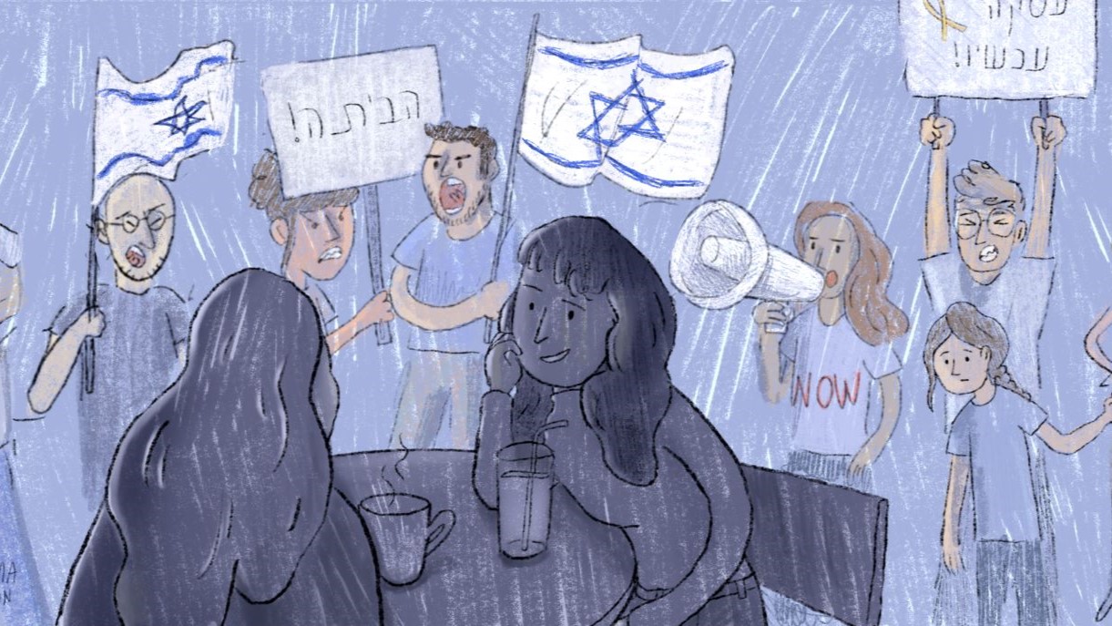 מים מתחת לגשר