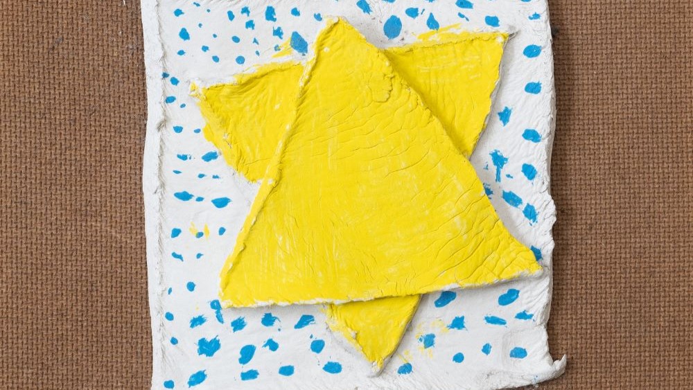 מישהו צריך לאהוב מישהו