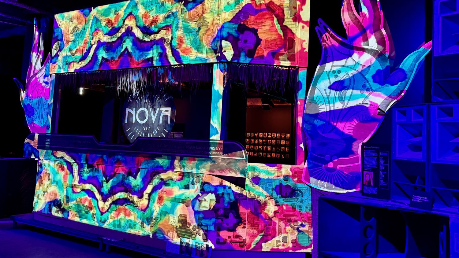 “הם עברו כבר מספיק מסדרונות בגיהנום”