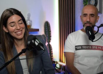 ליגת הסדק – פרק 1